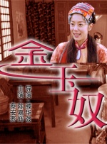 按摩高潮japanesevideo